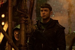 2.1 - The broken circle