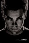 081111_poster_kirk.jpg
