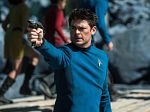 mccoy-phaser.jpg